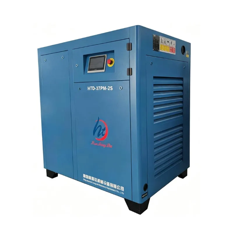 10 HP Two Stage Screw Air Compressor