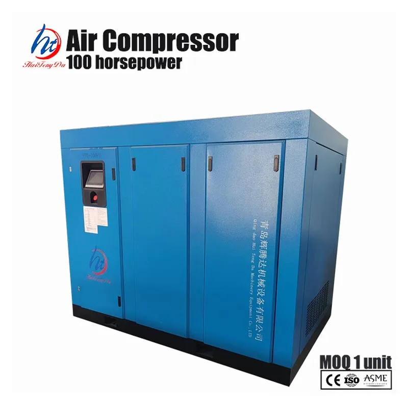 140KW Screw Compressor
