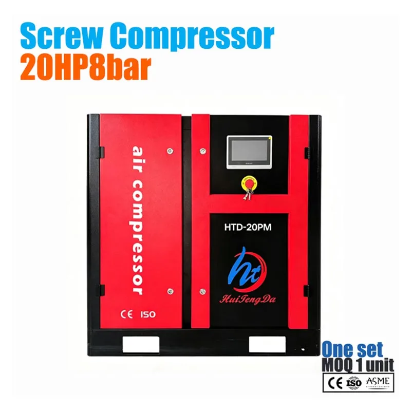20 HP Variable Frequency Screw Air Compressor