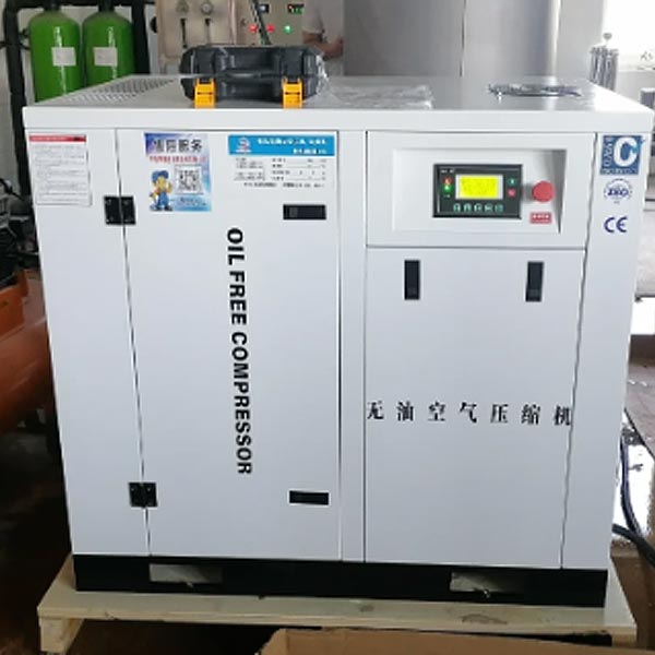 Scroll and Oil-Free Screw Compressors Evolve Along Parallel Paths to Meet Diverse Clean Air Demands