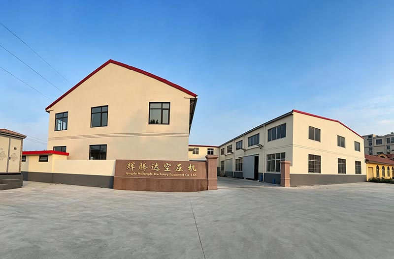 Qingdao Huitengda Machinery Equipment Co., Ltd.