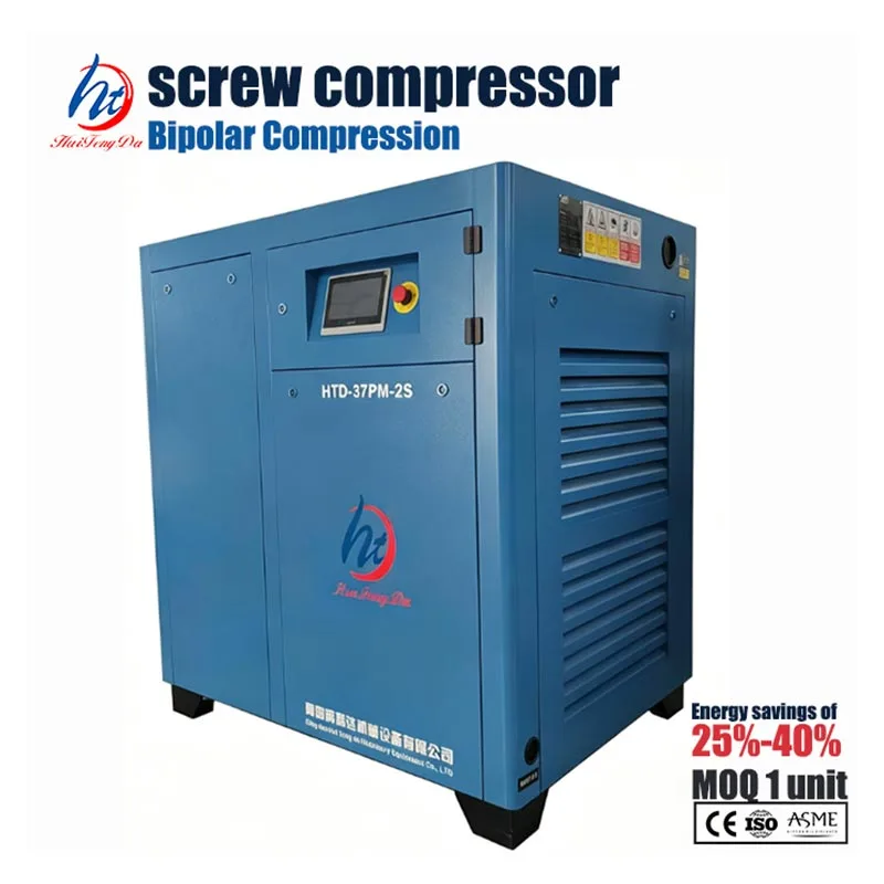 50 HP Two Stage Screw Air Compressor