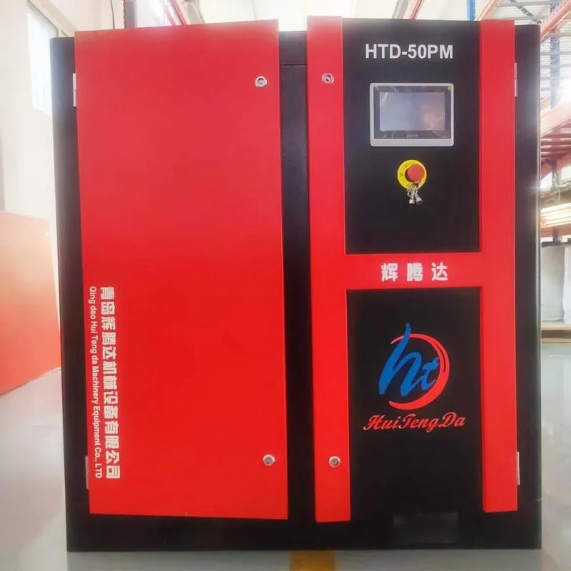 Electric Screw Compressor