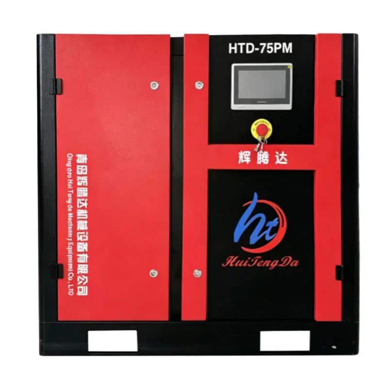 Fixed Screw Compressor