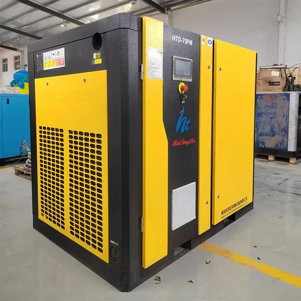 100 HP 380V 50HZ Air Compressor