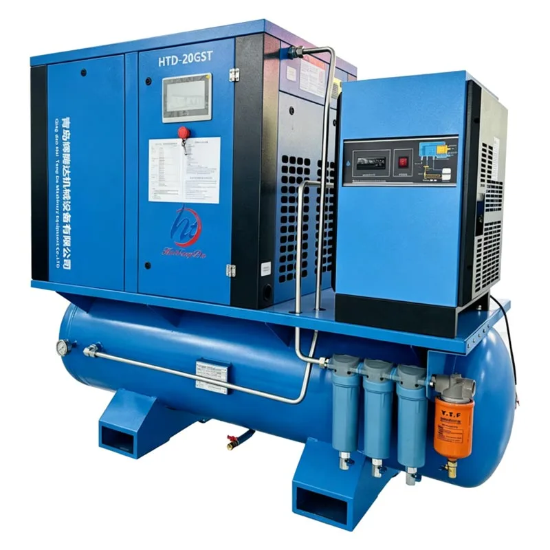 75 HP 380V 50HZ Air Compressor with Dryer
