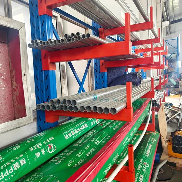 Factory