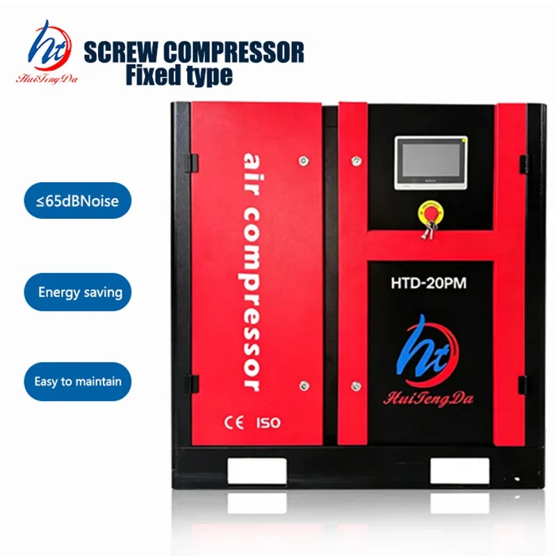 Permanent Magnet Screw Air Compressor