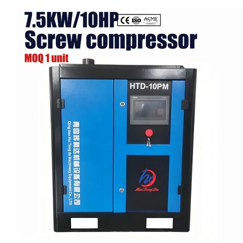Single-Stage Screw Air Compressor